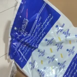 دستگاه بالابر آنتیتراپ سمند سورن