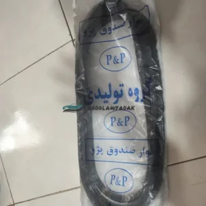 قیمت نوار صندوق عقب پژو 405