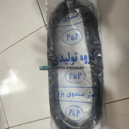 قیمت نوار صندوق عقب پژو 405