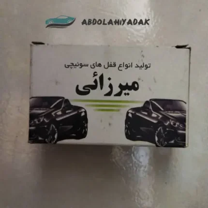 قفل صندوق پژو چهار گوش