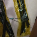 قیمت نوار دور شیشه سراتو