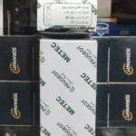 قیمت یونیت قفل مرکزی پژو پارس