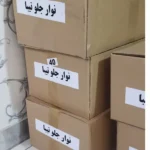 نوار دور شيشه جلو تيبا شرکتی