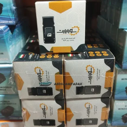 کلید شیشه بالابر slx تک پل