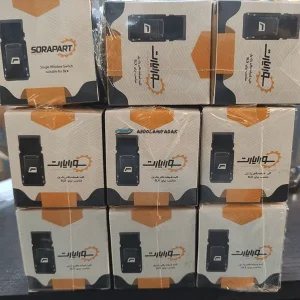 کلید شیشه بالابر تک پل SLX