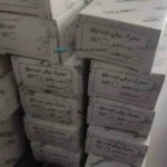 پمپ درب جلو پژو