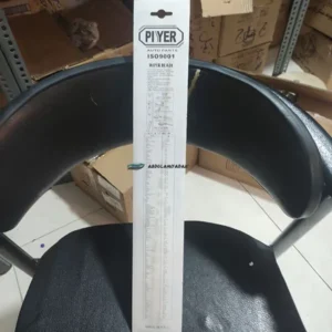 برف پاک کن پیکان کامل