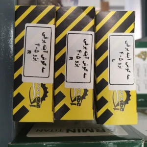 قیمت سه گوش آینه بغل پژو 405