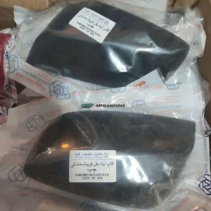 قیمت فلاپ آینه کوییک