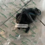 محرک کابلی کوییک