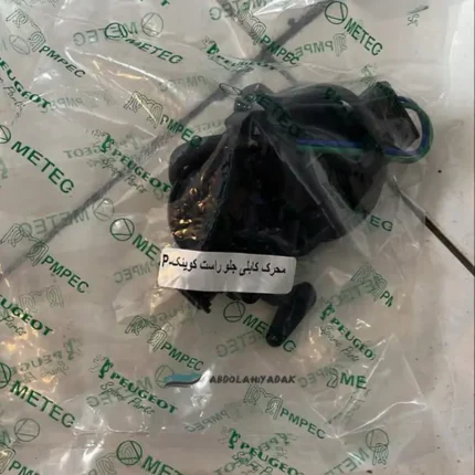 محرک کابلی کوییک