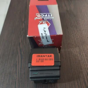 کلید شیشه بالابر دوپل رانا ایمن تک