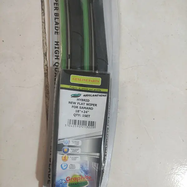 تیغه برف پاک کن سمند تیغه برف پاک کن سمند