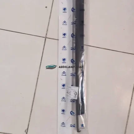 نوار ابگیر بیرونی ۴۰۵