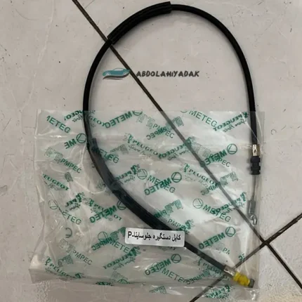 کابل دستگیره درب ساینا