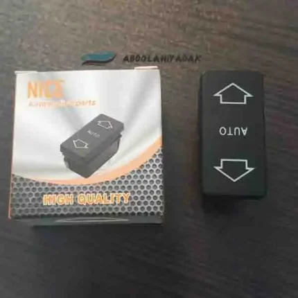 کلید شیشه بالابر روآ