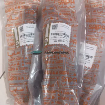 براکت دستگیره کوییک