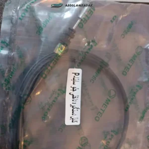 قیمت کابل دستگیره درب کوییک