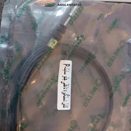 قیمت کابل دستگیره درب کوییک