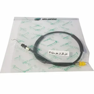 کابل دستگیره متک کوییک