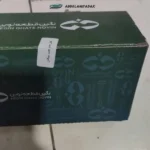 قفل جلو چپ پیکان