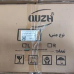 پایه اینه بغل خرگوشی
