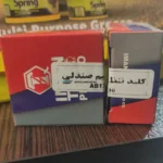 کلید تنظیم آینه سمند