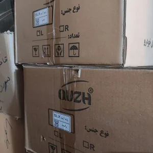 پایه آینه پژو 405 اس ال ایکس