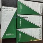 دستگیره بیرونی درب نیسان آرمین