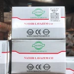 سوئیچ استارت ال 90