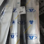 نوار دور شیشه جلو رانا