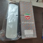 آینه وسط سمند
