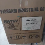 آینه وسط پژو 206