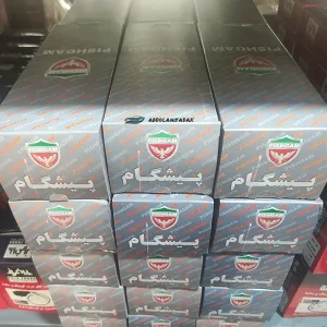اینه وسط پرشیا