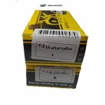 دستگیره بیرونی درب پژو 405