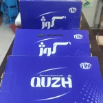 شیشه آیینه تیبا کوژ