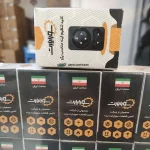 قیمت کلید تنظیم آینه پارس