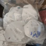 سیم گیر شیشه بالابر ال 90