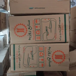 قیمت رودری پراید