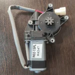 قیمت موتور شیشه بالابر پراید