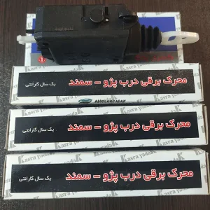 قیمت پمپ درب پژو کسری یدک