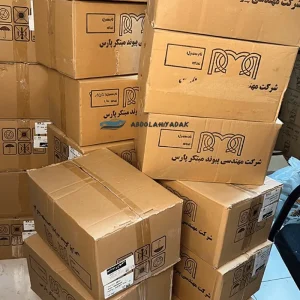 مرکز فروش محرک درب برقی