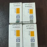 رله آینه تاشو برقی