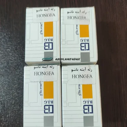 رله آینه تاشو برقی
