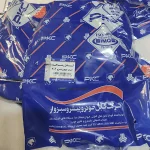 قیمت سیم کاپوت پژو 206