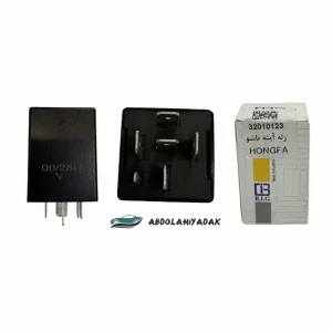 یونیت اینه تاشو برقی