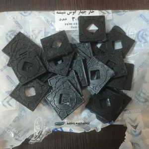 قیمت خار چهار گوش زیر شیشه پژو 405