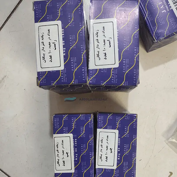 قیمت زبانه درب پیکان